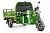 Грузовой электротрицикл Rutrike Мастер 1500 60V1000W