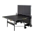 Теннисный стол DONIC Style 800 Outdoor Теннисный стол DONIC Style 800 Outdoor