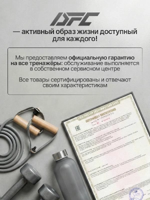Игровой стол – покер DFC RAYKEEP 86", на 10 мест, складной