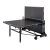 Теннисный стол DONIC Style 1000 Outdoor Теннисный стол DONIC Style 1000 Outdoor
