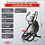 Эллиптический тренажер CardioPower X5