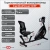 Горизонтальный велотренажер CardioPower R37 Горизонтальный велотренажер CardioPower R37