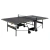 Теннисный стол DONIC Style 800 Outdoor Теннисный стол DONIC Style 800 Outdoor