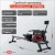 Гребной тренажер CardioPower RW500